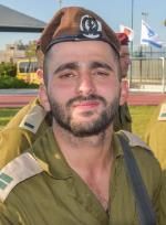 אלעד סימן טוב